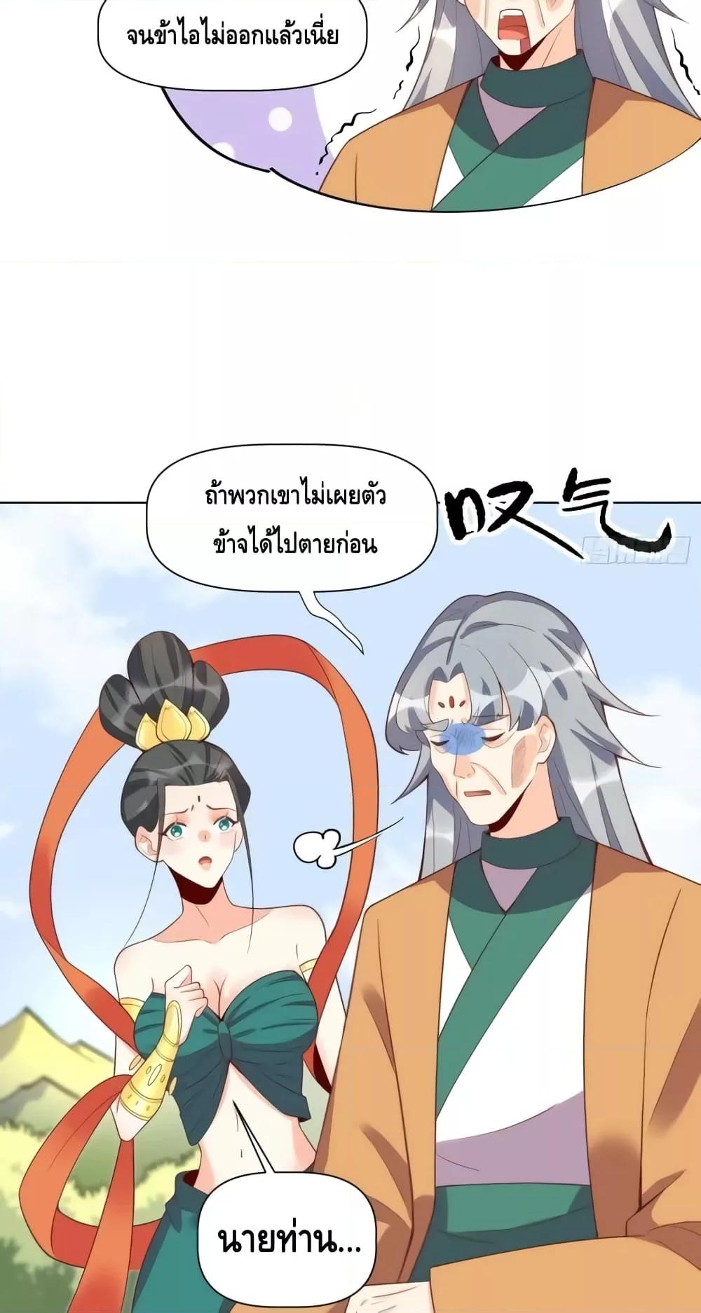 Manga-lc-com อ่านมังงะ อ่านการ์ตูน ออนไลน์ ฟรี ItTurnsOutTh ตอนที่ 1 2 3 4 5 6 7 8 9 10 11 12 13 14 ฟรี ไม่มีโฆษณา Manga-lc - อ่าน มังงะ อ่าน การ์ตูน ออนไลน์ อ่านมังงะ ฟรี