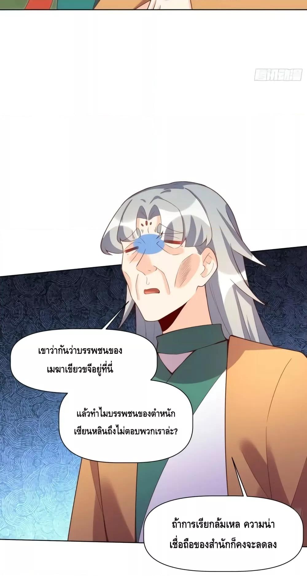 Manga-lc-com อ่านมังงะ อ่านการ์ตูน ออนไลน์ ฟรี ItTurnsOutTh ตอนที่ 1 2 3 4 5 6 7 8 9 10 11 12 13 14 ฟรี ไม่มีโฆษณา Manga-lc - อ่าน มังงะ อ่าน การ์ตูน ออนไลน์ อ่านมังงะ ฟรี