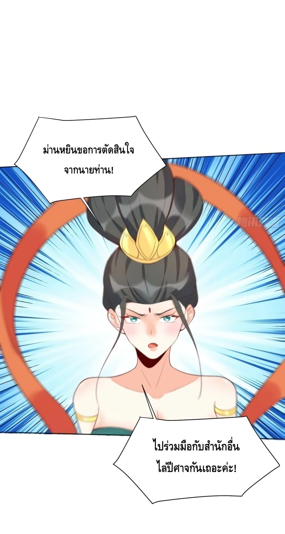 Manga-lc-com อ่านมังงะ อ่านการ์ตูน ออนไลน์ ฟรี ItTurnsOutTh ตอนที่ 1 2 3 4 5 6 7 8 9 10 11 12 13 14 ฟรี ไม่มีโฆษณา Manga-lc - อ่าน มังงะ อ่าน การ์ตูน ออนไลน์ อ่านมังงะ ฟรี