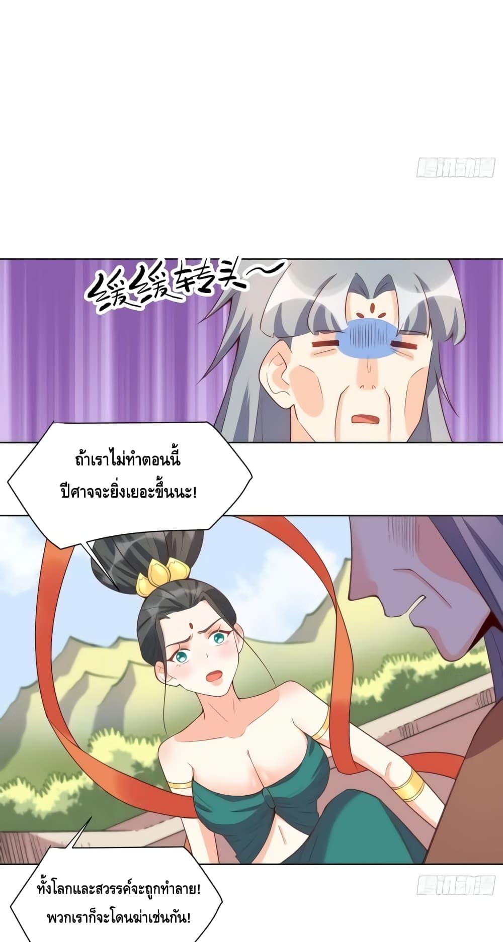 Manga-lc-com อ่านมังงะ อ่านการ์ตูน ออนไลน์ ฟรี ItTurnsOutTh ตอนที่ 1 2 3 4 5 6 7 8 9 10 11 12 13 14 ฟรี ไม่มีโฆษณา Manga-lc - อ่าน มังงะ อ่าน การ์ตูน ออนไลน์ อ่านมังงะ ฟรี