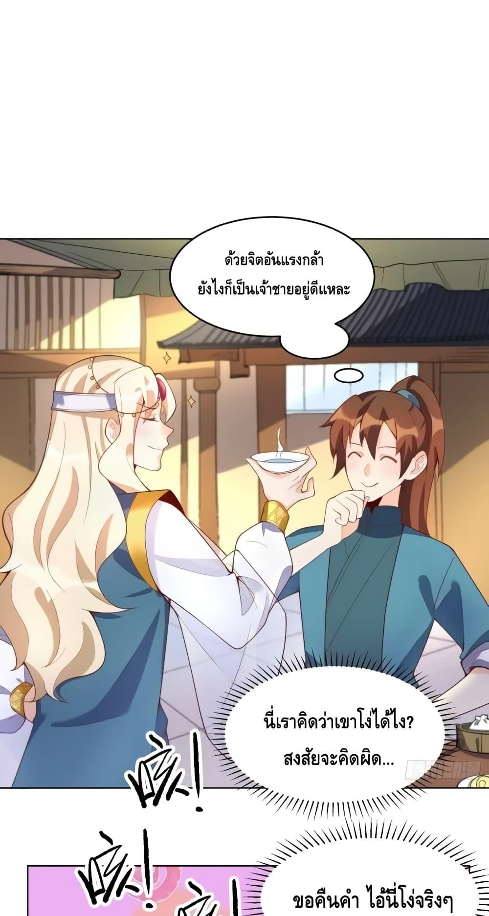 Manga-lc-com อ่านมังงะ อ่านการ์ตูน ออนไลน์ ฟรี ItTurnsOutTh ตอนที่ 1 2 3 4 5 6 7 8 9 10 11 12 13 14 ฟรี ไม่มีโฆษณา Manga-lc - อ่าน มังงะ อ่าน การ์ตูน ออนไลน์ อ่านมังงะ ฟรี