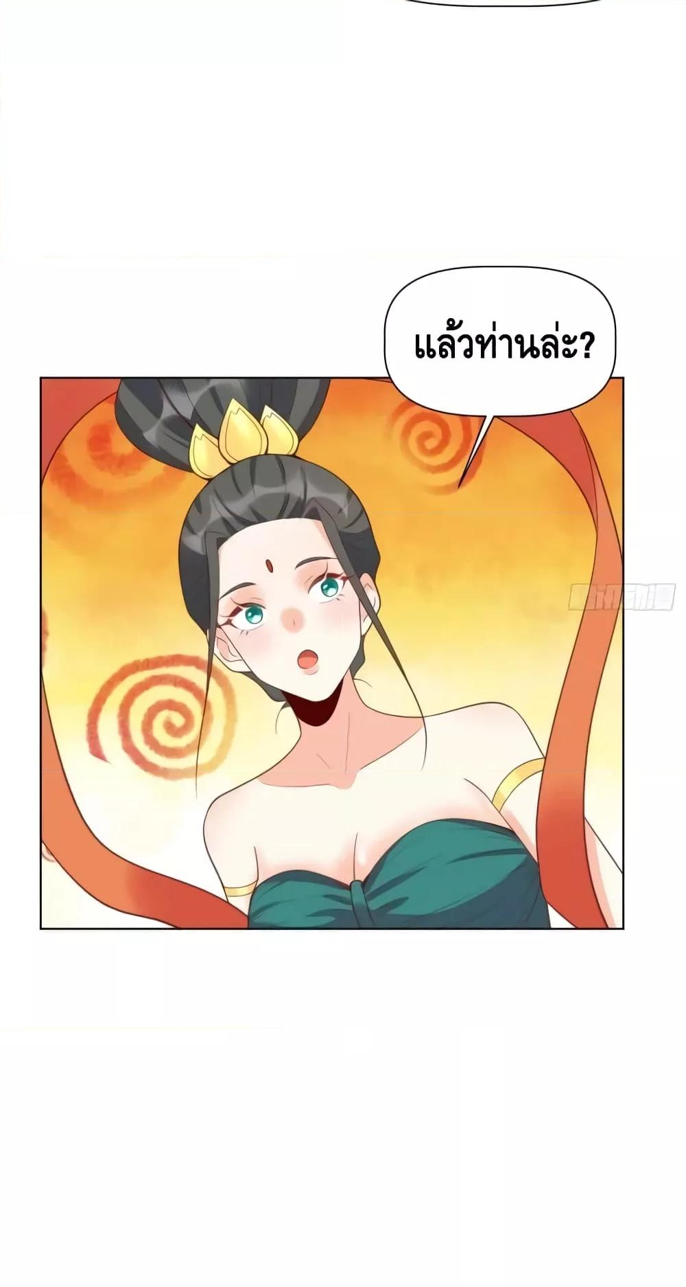 Manga-lc-com อ่านมังงะ อ่านการ์ตูน ออนไลน์ ฟรี ItTurnsOutTh ตอนที่ 1 2 3 4 5 6 7 8 9 10 11 12 13 14 ฟรี ไม่มีโฆษณา Manga-lc - อ่าน มังงะ อ่าน การ์ตูน ออนไลน์ อ่านมังงะ ฟรี