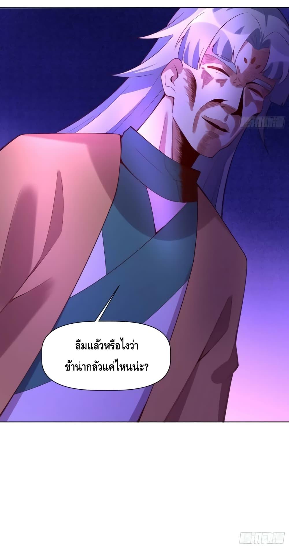 Manga-lc-com อ่านมังงะ อ่านการ์ตูน ออนไลน์ ฟรี ItTurnsOutTh ตอนที่ 1 2 3 4 5 6 7 8 9 10 11 12 13 14 ฟรี ไม่มีโฆษณา Manga-lc - อ่าน มังงะ อ่าน การ์ตูน ออนไลน์ อ่านมังงะ ฟรี