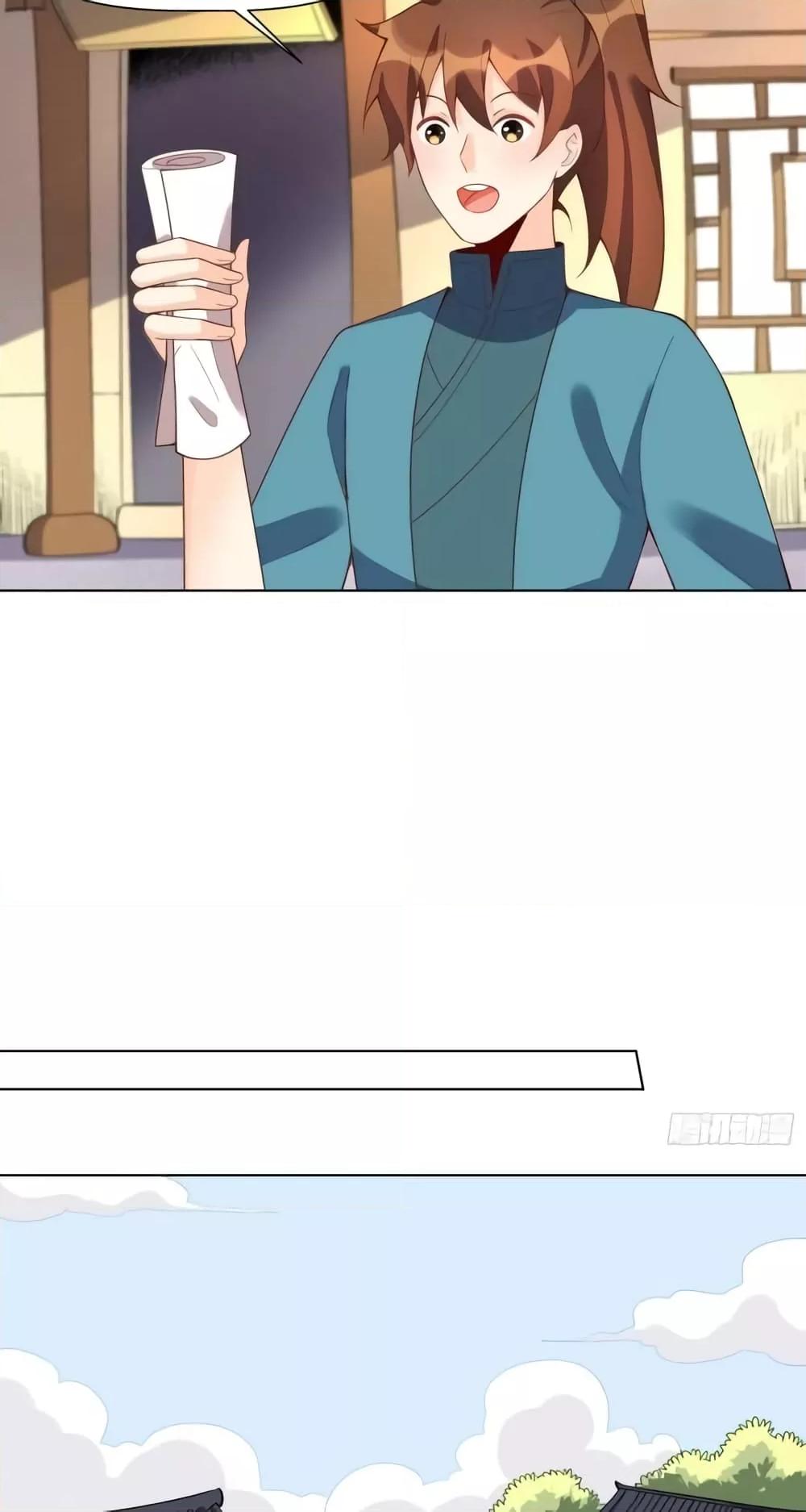 Manga-lc-com อ่านมังงะ อ่านการ์ตูน ออนไลน์ ฟรี ItTurnsOutTh ตอนที่ 1 2 3 4 5 6 7 8 9 10 11 12 13 14 ฟรี ไม่มีโฆษณา Manga-lc - อ่าน มังงะ อ่าน การ์ตูน ออนไลน์ อ่านมังงะ ฟรี