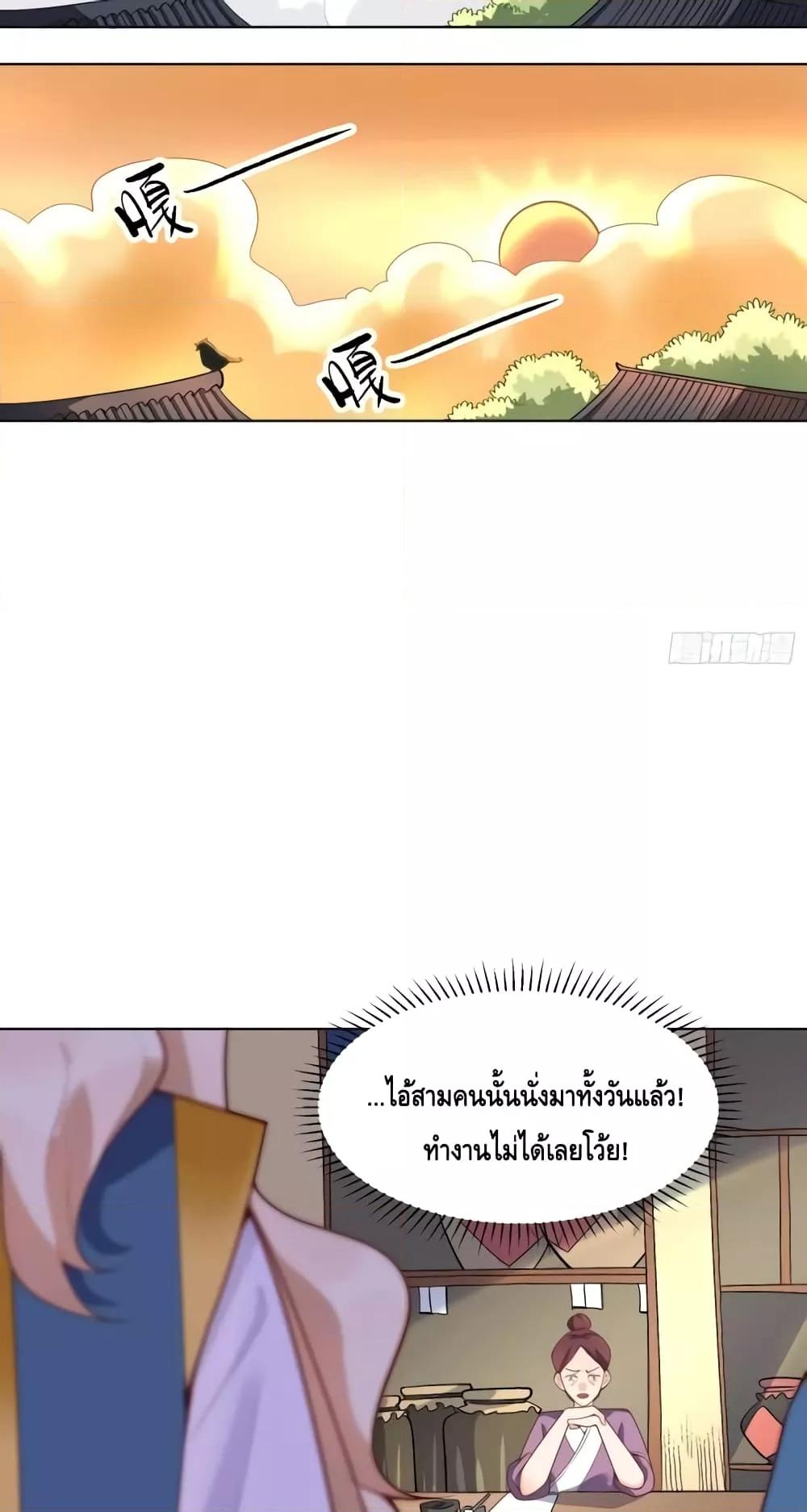 Manga-lc-com อ่านมังงะ อ่านการ์ตูน ออนไลน์ ฟรี ItTurnsOutTh ตอนที่ 1 2 3 4 5 6 7 8 9 10 11 12 13 14 ฟรี ไม่มีโฆษณา Manga-lc - อ่าน มังงะ อ่าน การ์ตูน ออนไลน์ อ่านมังงะ ฟรี