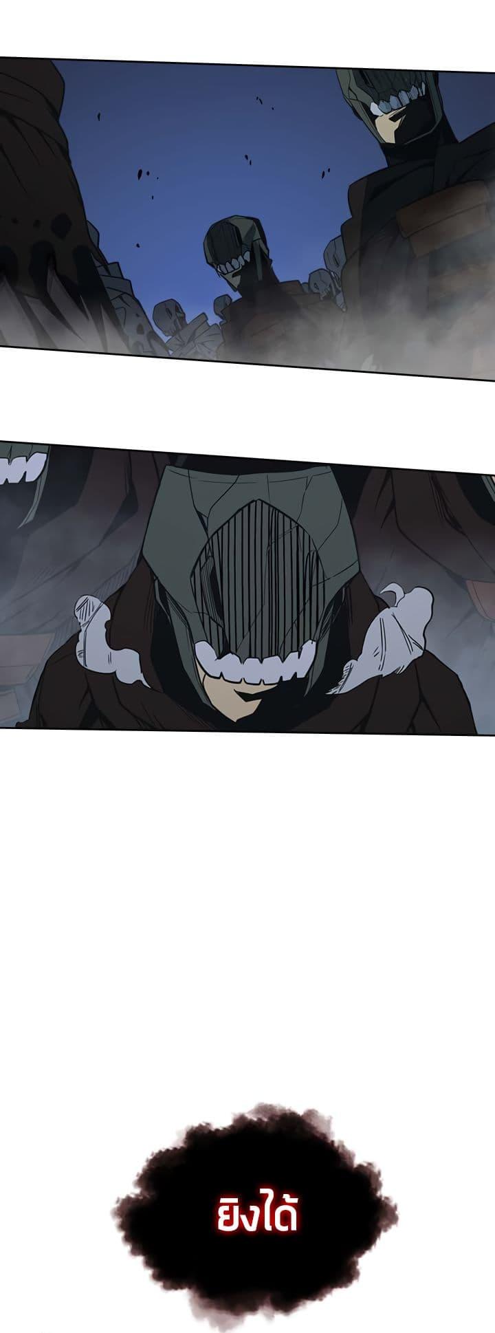 Manga-lc-com อ่านมังงะ อ่านการ์ตูน ออนไลน์ ฟรี A Returner’s Magic Should Be Special ตอนที่ 1 2 3 4 5 6 7 8 9 10 11 12 13 14 ฟรี ไม่มีโฆษณา Manga-lc - อ่าน มังงะ อ่าน การ์ตูน ออนไลน์ อ่านมังงะ ฟรี