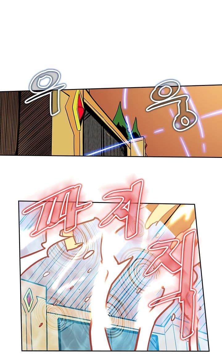 Manga-lc-com อ่านมังงะ อ่านการ์ตูน ออนไลน์ ฟรี A Returner’s Magic Should Be Special ตอนที่ 1 2 3 4 5 6 7 8 9 10 11 12 13 14 ฟรี ไม่มีโฆษณา Manga-lc - อ่าน มังงะ อ่าน การ์ตูน ออนไลน์ อ่านมังงะ ฟรี