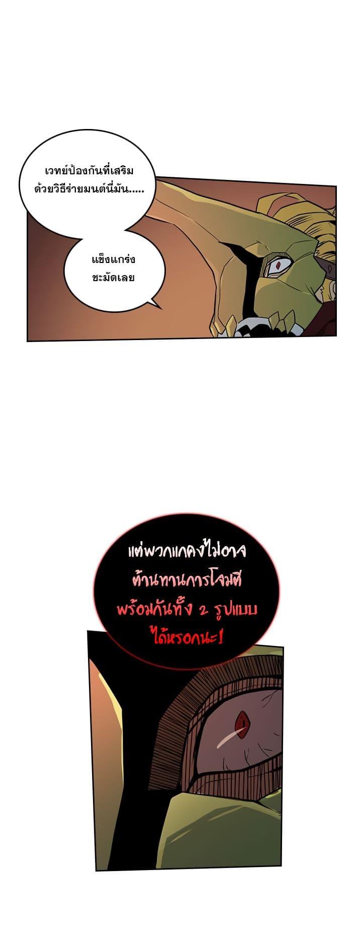 Manga-lc-com อ่านมังงะ อ่านการ์ตูน ออนไลน์ ฟรี A Returner’s Magic Should Be Special ตอนที่ 1 2 3 4 5 6 7 8 9 10 11 12 13 14 ฟรี ไม่มีโฆษณา Manga-lc - อ่าน มังงะ อ่าน การ์ตูน ออนไลน์ อ่านมังงะ ฟรี