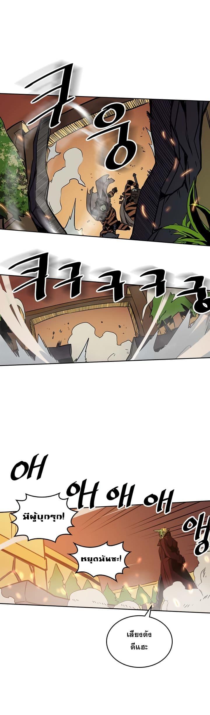 Manga-lc-com อ่านมังงะ อ่านการ์ตูน ออนไลน์ ฟรี A Returner’s Magic Should Be Special ตอนที่ 1 2 3 4 5 6 7 8 9 10 11 12 13 14 ฟรี ไม่มีโฆษณา Manga-lc - อ่าน มังงะ อ่าน การ์ตูน ออนไลน์ อ่านมังงะ ฟรี