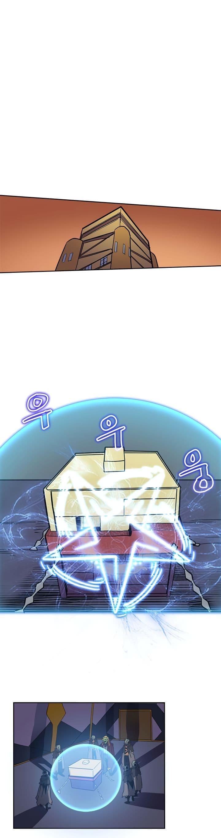 Manga-lc-com อ่านมังงะ อ่านการ์ตูน ออนไลน์ ฟรี A Returner’s Magic Should Be Special ตอนที่ 1 2 3 4 5 6 7 8 9 10 11 12 13 14 ฟรี ไม่มีโฆษณา Manga-lc - อ่าน มังงะ อ่าน การ์ตูน ออนไลน์ อ่านมังงะ ฟรี