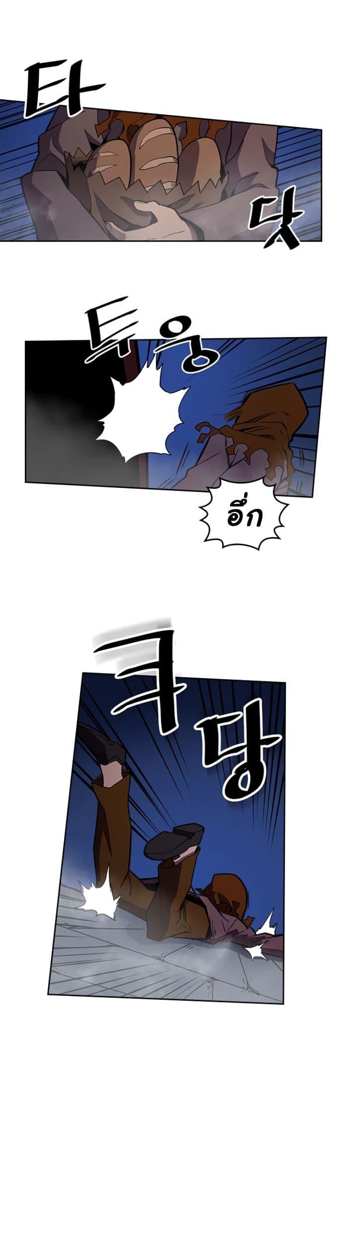 Manga-lc-com อ่านมังงะ อ่านการ์ตูน ออนไลน์ ฟรี A Returner’s Magic Should Be Special ตอนที่ 1 2 3 4 5 6 7 8 9 10 11 12 13 14 ฟรี ไม่มีโฆษณา Manga-lc - อ่าน มังงะ อ่าน การ์ตูน ออนไลน์ อ่านมังงะ ฟรี