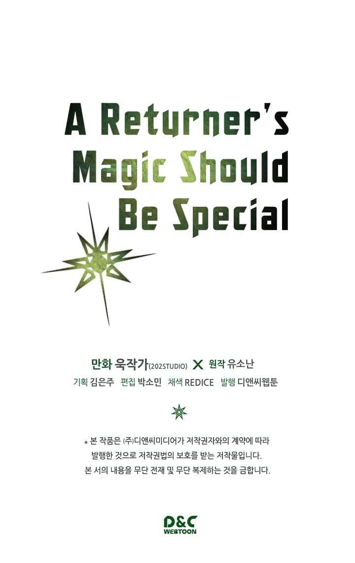 Manga-lc-com อ่านมังงะ อ่านการ์ตูน ออนไลน์ ฟรี A Returner’s Magic Should Be Special ตอนที่ 1 2 3 4 5 6 7 8 9 10 11 12 13 14 ฟรี ไม่มีโฆษณา Manga-lc - อ่าน มังงะ อ่าน การ์ตูน ออนไลน์ อ่านมังงะ ฟรี