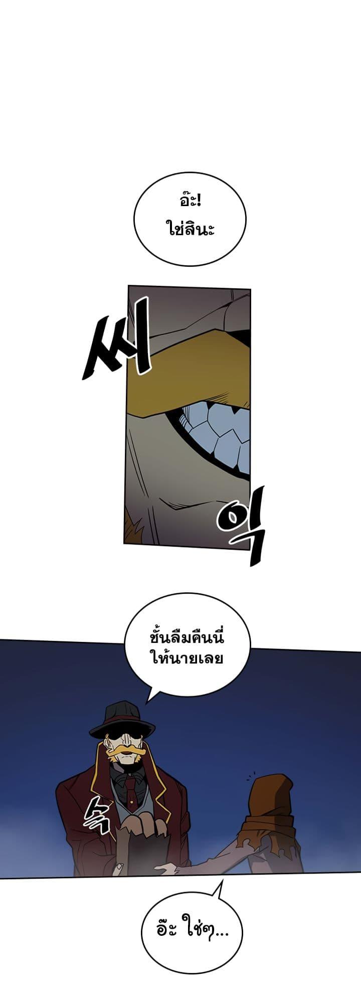 Manga-lc-com อ่านมังงะ อ่านการ์ตูน ออนไลน์ ฟรี A Returner’s Magic Should Be Special ตอนที่ 1 2 3 4 5 6 7 8 9 10 11 12 13 14 ฟรี ไม่มีโฆษณา Manga-lc - อ่าน มังงะ อ่าน การ์ตูน ออนไลน์ อ่านมังงะ ฟรี
