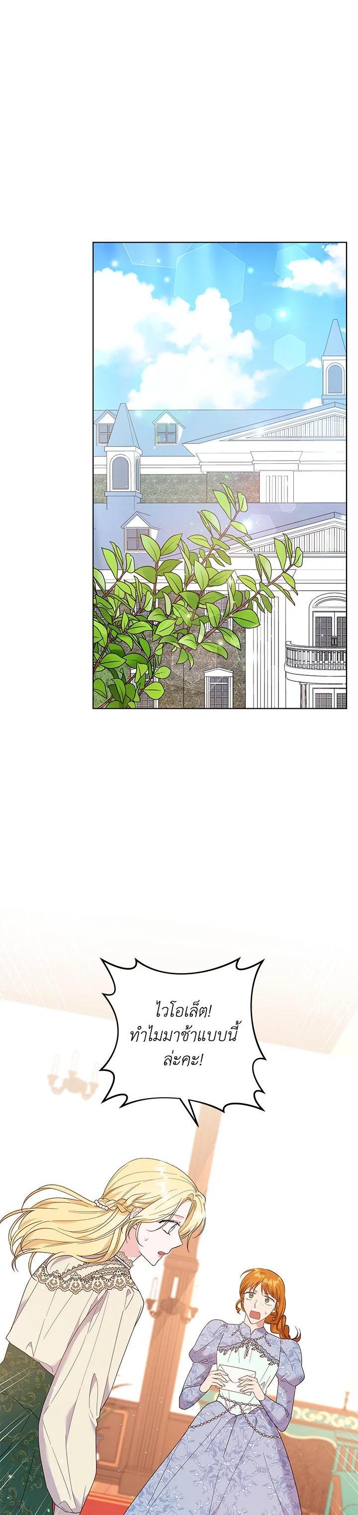 Manga-lc-com อ่านมังงะ อ่านการ์ตูน ออนไลน์ ฟรี What It Means to Be You ตอนที่ 1 2 3 4 5 6 7 8 9 10 11 12 13 14 ฟรี ไม่มีโฆษณา Manga-lc - อ่าน มังงะ อ่าน การ์ตูน ออนไลน์ อ่านมังงะ ฟรี