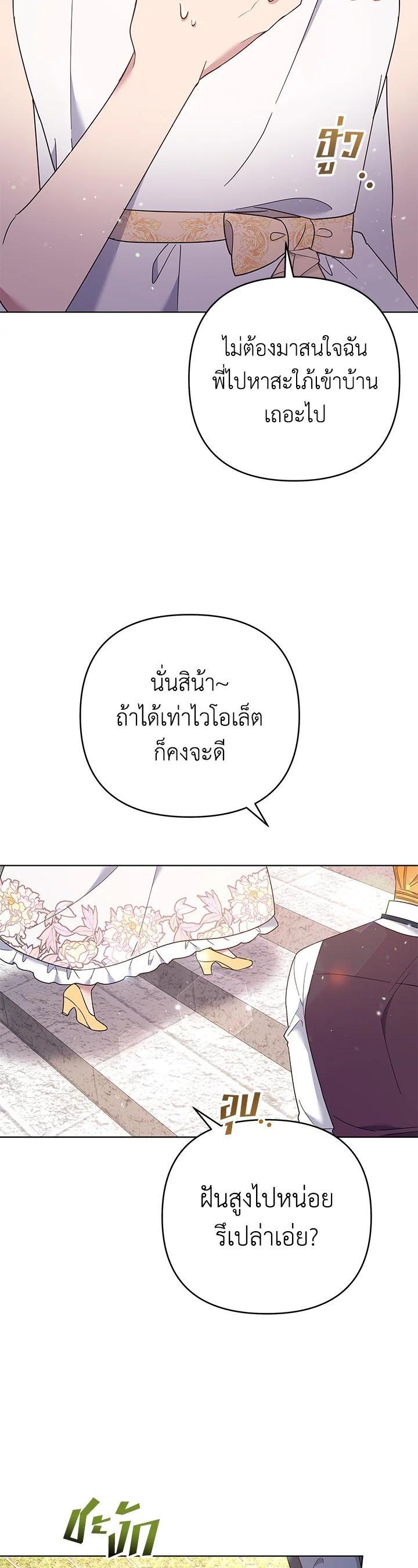Manga-lc-com อ่านมังงะ อ่านการ์ตูน ออนไลน์ ฟรี What It Means to Be You ตอนที่ 1 2 3 4 5 6 7 8 9 10 11 12 13 14 ฟรี ไม่มีโฆษณา Manga-lc - อ่าน มังงะ อ่าน การ์ตูน ออนไลน์ อ่านมังงะ ฟรี