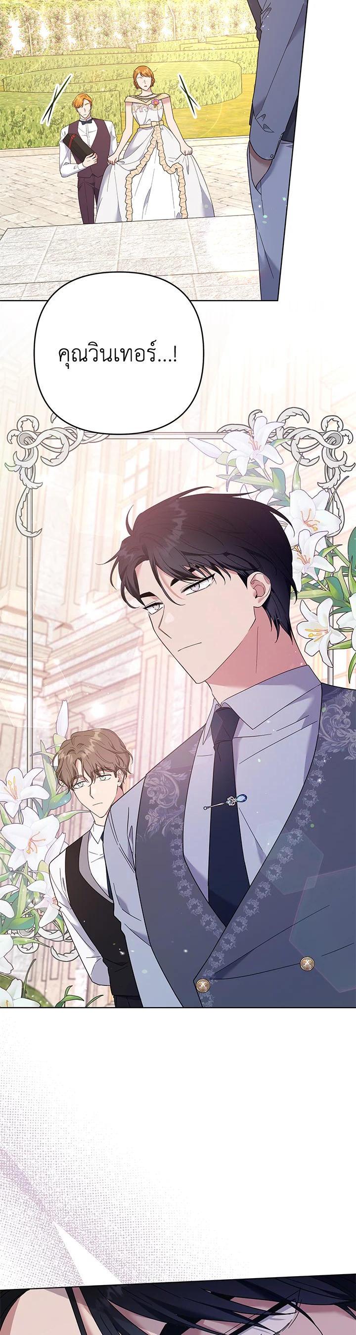 Manga-lc-com อ่านมังงะ อ่านการ์ตูน ออนไลน์ ฟรี What It Means to Be You ตอนที่ 1 2 3 4 5 6 7 8 9 10 11 12 13 14 ฟรี ไม่มีโฆษณา Manga-lc - อ่าน มังงะ อ่าน การ์ตูน ออนไลน์ อ่านมังงะ ฟรี