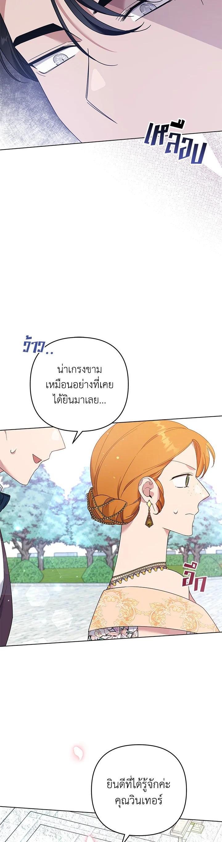 Manga-lc-com อ่านมังงะ อ่านการ์ตูน ออนไลน์ ฟรี What It Means to Be You ตอนที่ 1 2 3 4 5 6 7 8 9 10 11 12 13 14 ฟรี ไม่มีโฆษณา Manga-lc - อ่าน มังงะ อ่าน การ์ตูน ออนไลน์ อ่านมังงะ ฟรี