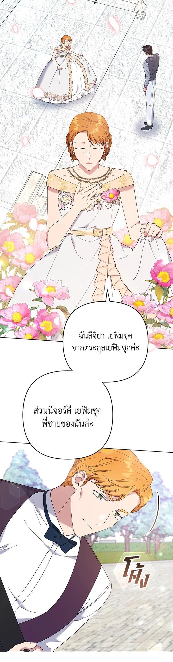 Manga-lc-com อ่านมังงะ อ่านการ์ตูน ออนไลน์ ฟรี What It Means to Be You ตอนที่ 1 2 3 4 5 6 7 8 9 10 11 12 13 14 ฟรี ไม่มีโฆษณา Manga-lc - อ่าน มังงะ อ่าน การ์ตูน ออนไลน์ อ่านมังงะ ฟรี
