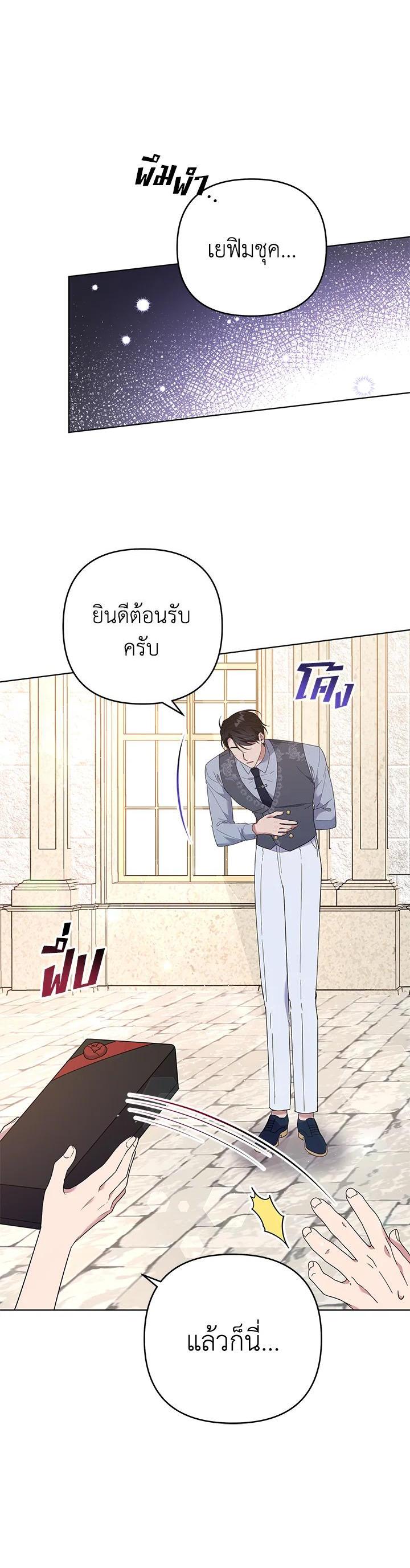 Manga-lc-com อ่านมังงะ อ่านการ์ตูน ออนไลน์ ฟรี What It Means to Be You ตอนที่ 1 2 3 4 5 6 7 8 9 10 11 12 13 14 ฟรี ไม่มีโฆษณา Manga-lc - อ่าน มังงะ อ่าน การ์ตูน ออนไลน์ อ่านมังงะ ฟรี