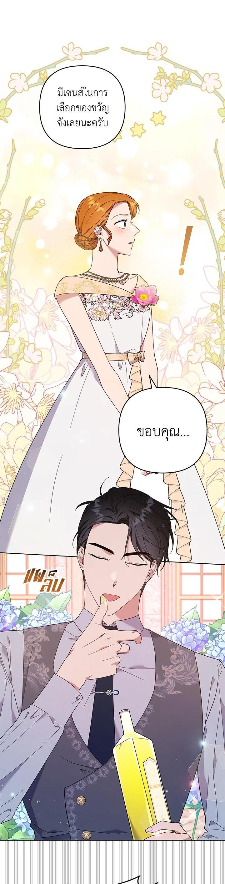 Manga-lc-com อ่านมังงะ อ่านการ์ตูน ออนไลน์ ฟรี What It Means to Be You ตอนที่ 1 2 3 4 5 6 7 8 9 10 11 12 13 14 ฟรี ไม่มีโฆษณา Manga-lc - อ่าน มังงะ อ่าน การ์ตูน ออนไลน์ อ่านมังงะ ฟรี