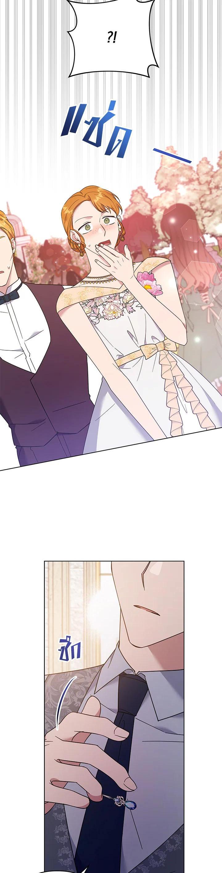 Manga-lc-com อ่านมังงะ อ่านการ์ตูน ออนไลน์ ฟรี What It Means to Be You ตอนที่ 1 2 3 4 5 6 7 8 9 10 11 12 13 14 ฟรี ไม่มีโฆษณา Manga-lc - อ่าน มังงะ อ่าน การ์ตูน ออนไลน์ อ่านมังงะ ฟรี