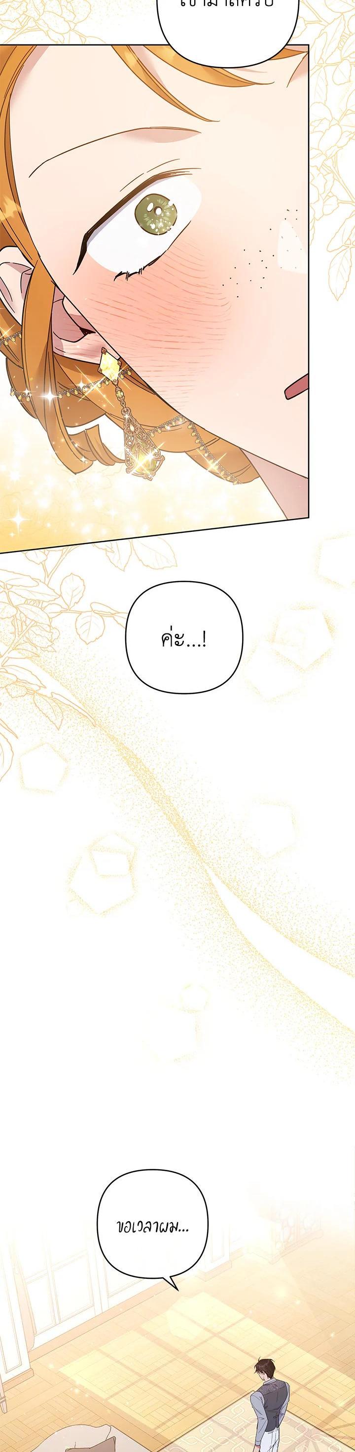 Manga-lc-com อ่านมังงะ อ่านการ์ตูน ออนไลน์ ฟรี What It Means to Be You ตอนที่ 1 2 3 4 5 6 7 8 9 10 11 12 13 14 ฟรี ไม่มีโฆษณา Manga-lc - อ่าน มังงะ อ่าน การ์ตูน ออนไลน์ อ่านมังงะ ฟรี