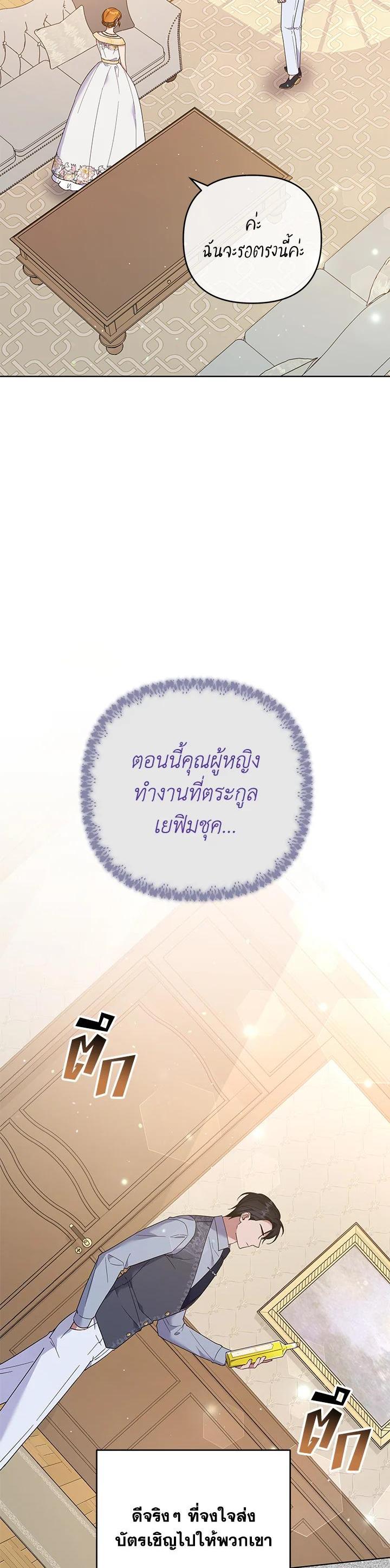 Manga-lc-com อ่านมังงะ อ่านการ์ตูน ออนไลน์ ฟรี What It Means to Be You ตอนที่ 1 2 3 4 5 6 7 8 9 10 11 12 13 14 ฟรี ไม่มีโฆษณา Manga-lc - อ่าน มังงะ อ่าน การ์ตูน ออนไลน์ อ่านมังงะ ฟรี