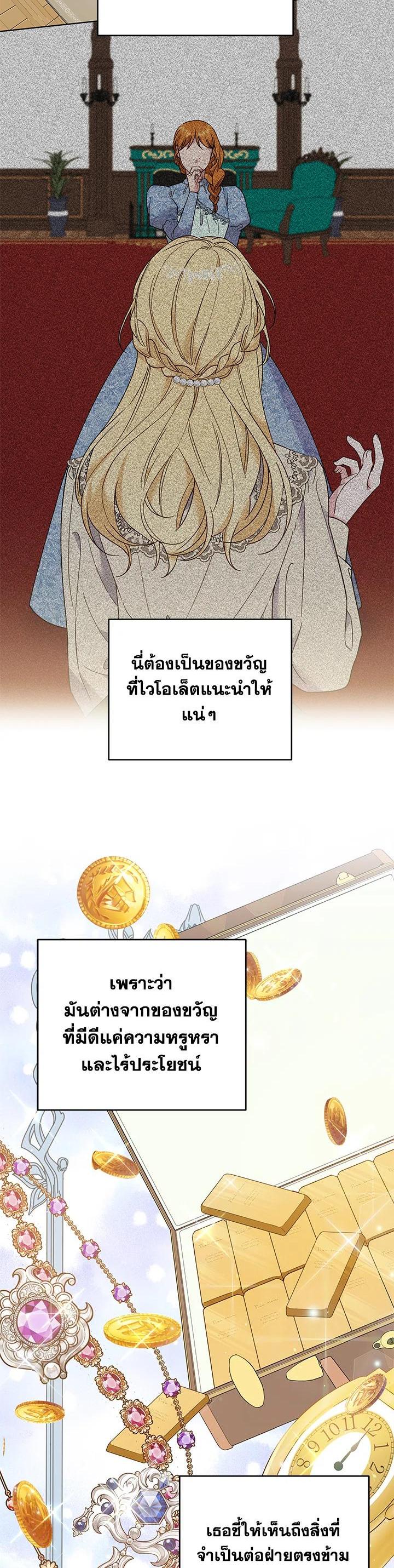 Manga-lc-com อ่านมังงะ อ่านการ์ตูน ออนไลน์ ฟรี What It Means to Be You ตอนที่ 1 2 3 4 5 6 7 8 9 10 11 12 13 14 ฟรี ไม่มีโฆษณา Manga-lc - อ่าน มังงะ อ่าน การ์ตูน ออนไลน์ อ่านมังงะ ฟรี