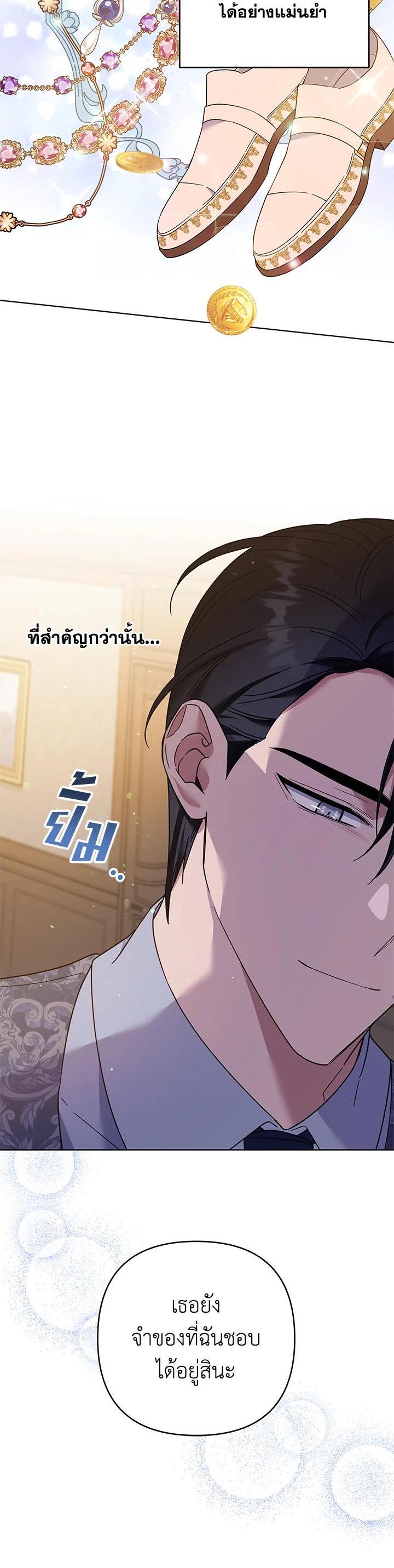 Manga-lc-com อ่านมังงะ อ่านการ์ตูน ออนไลน์ ฟรี What It Means to Be You ตอนที่ 1 2 3 4 5 6 7 8 9 10 11 12 13 14 ฟรี ไม่มีโฆษณา Manga-lc - อ่าน มังงะ อ่าน การ์ตูน ออนไลน์ อ่านมังงะ ฟรี