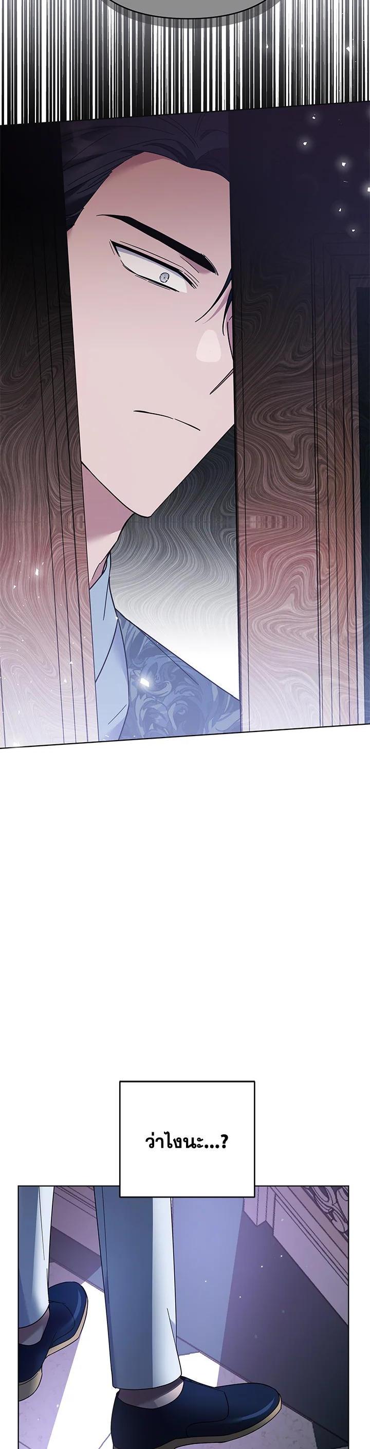 Manga-lc-com อ่านมังงะ อ่านการ์ตูน ออนไลน์ ฟรี What It Means to Be You ตอนที่ 1 2 3 4 5 6 7 8 9 10 11 12 13 14 ฟรี ไม่มีโฆษณา Manga-lc - อ่าน มังงะ อ่าน การ์ตูน ออนไลน์ อ่านมังงะ ฟรี