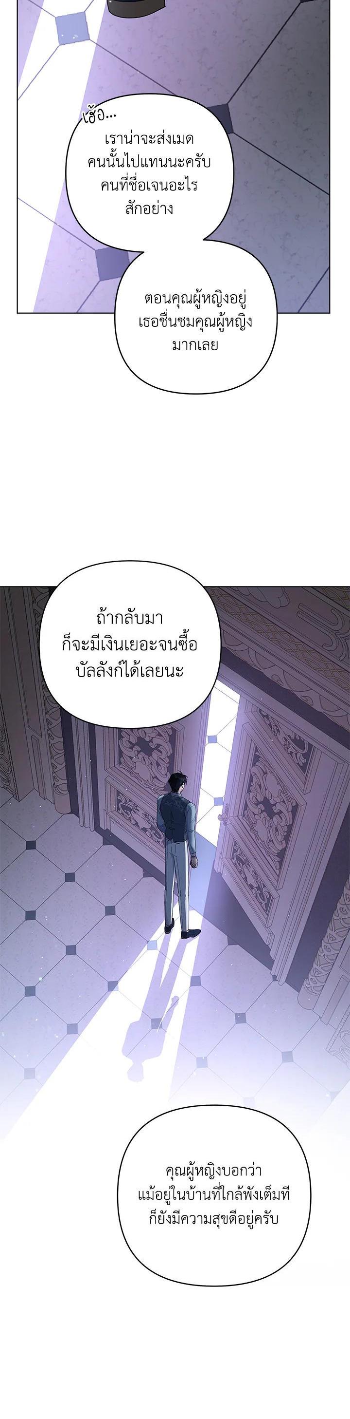Manga-lc-com อ่านมังงะ อ่านการ์ตูน ออนไลน์ ฟรี What It Means to Be You ตอนที่ 1 2 3 4 5 6 7 8 9 10 11 12 13 14 ฟรี ไม่มีโฆษณา Manga-lc - อ่าน มังงะ อ่าน การ์ตูน ออนไลน์ อ่านมังงะ ฟรี