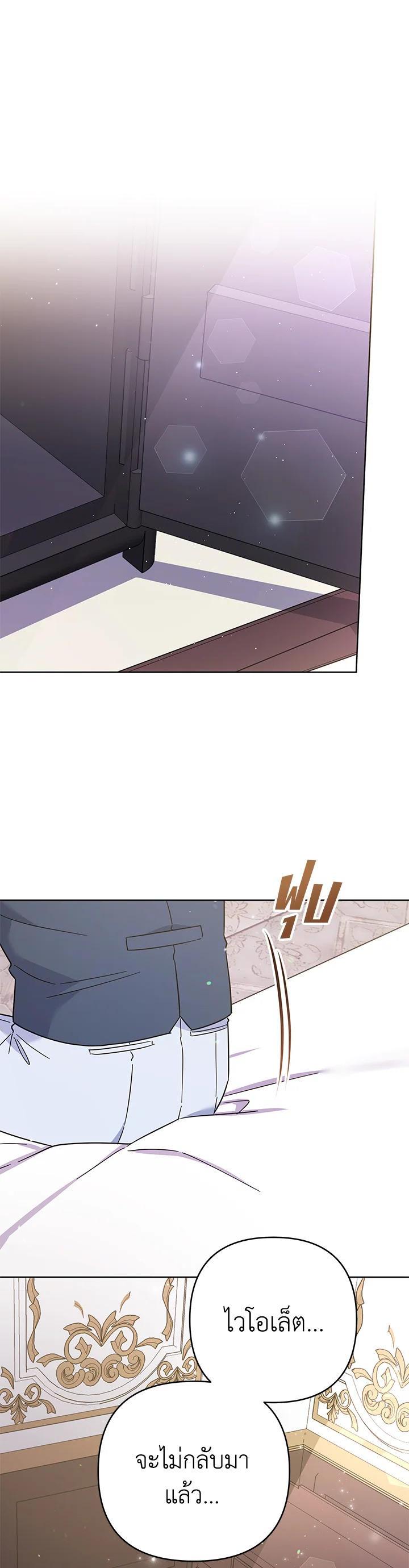 Manga-lc-com อ่านมังงะ อ่านการ์ตูน ออนไลน์ ฟรี What It Means to Be You ตอนที่ 1 2 3 4 5 6 7 8 9 10 11 12 13 14 ฟรี ไม่มีโฆษณา Manga-lc - อ่าน มังงะ อ่าน การ์ตูน ออนไลน์ อ่านมังงะ ฟรี