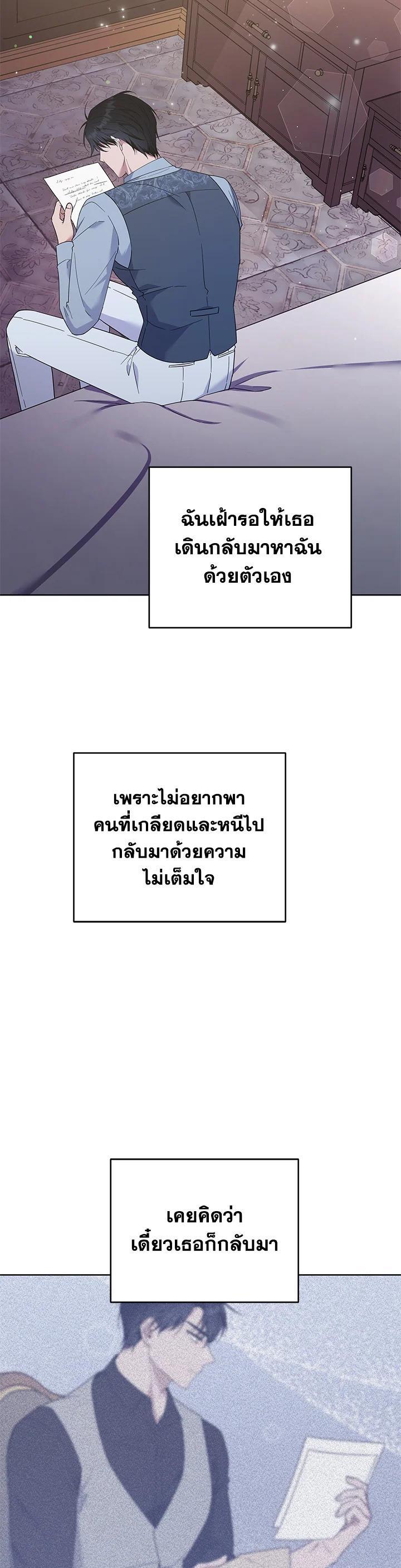 Manga-lc-com อ่านมังงะ อ่านการ์ตูน ออนไลน์ ฟรี What It Means to Be You ตอนที่ 1 2 3 4 5 6 7 8 9 10 11 12 13 14 ฟรี ไม่มีโฆษณา Manga-lc - อ่าน มังงะ อ่าน การ์ตูน ออนไลน์ อ่านมังงะ ฟรี