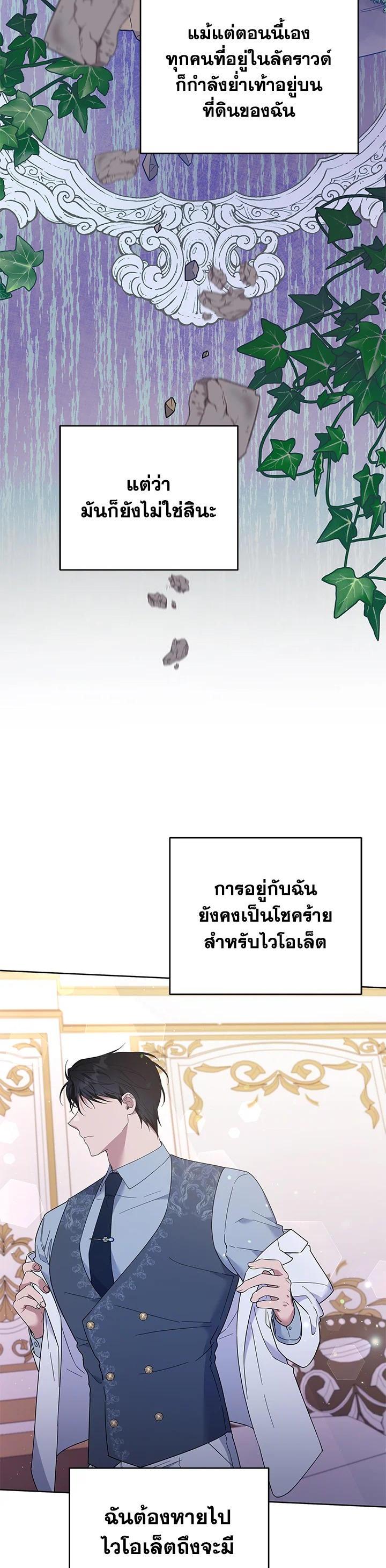 Manga-lc-com อ่านมังงะ อ่านการ์ตูน ออนไลน์ ฟรี What It Means to Be You ตอนที่ 1 2 3 4 5 6 7 8 9 10 11 12 13 14 ฟรี ไม่มีโฆษณา Manga-lc - อ่าน มังงะ อ่าน การ์ตูน ออนไลน์ อ่านมังงะ ฟรี