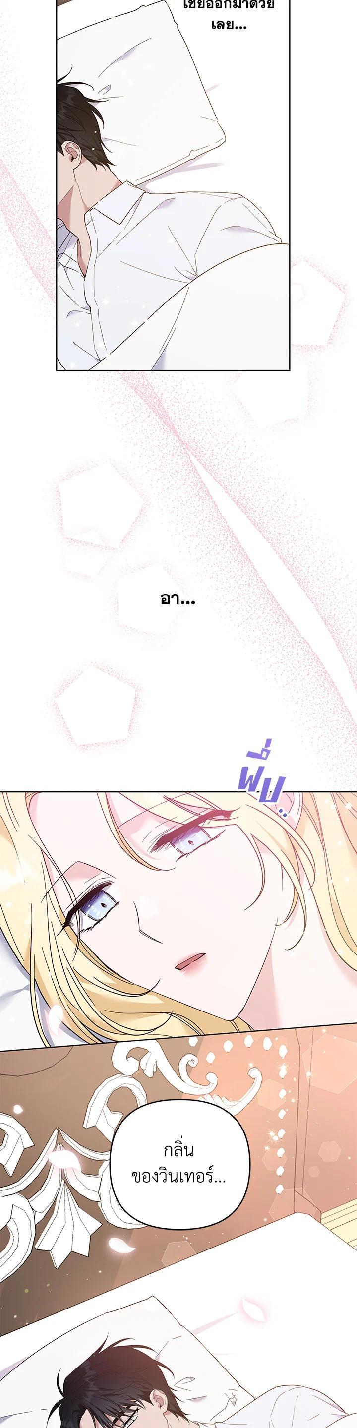 Manga-lc-com อ่านมังงะ อ่านการ์ตูน ออนไลน์ ฟรี What It Means to Be You ตอนที่ 1 2 3 4 5 6 7 8 9 10 11 12 13 14 ฟรี ไม่มีโฆษณา Manga-lc - อ่าน มังงะ อ่าน การ์ตูน ออนไลน์ อ่านมังงะ ฟรี