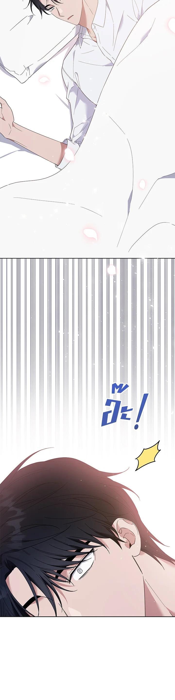 Manga-lc-com อ่านมังงะ อ่านการ์ตูน ออนไลน์ ฟรี What It Means to Be You ตอนที่ 1 2 3 4 5 6 7 8 9 10 11 12 13 14 ฟรี ไม่มีโฆษณา Manga-lc - อ่าน มังงะ อ่าน การ์ตูน ออนไลน์ อ่านมังงะ ฟรี