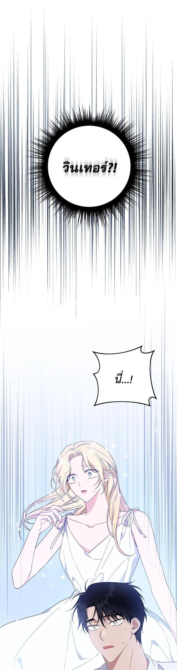 Manga-lc-com อ่านมังงะ อ่านการ์ตูน ออนไลน์ ฟรี What It Means to Be You ตอนที่ 1 2 3 4 5 6 7 8 9 10 11 12 13 14 ฟรี ไม่มีโฆษณา Manga-lc - อ่าน มังงะ อ่าน การ์ตูน ออนไลน์ อ่านมังงะ ฟรี