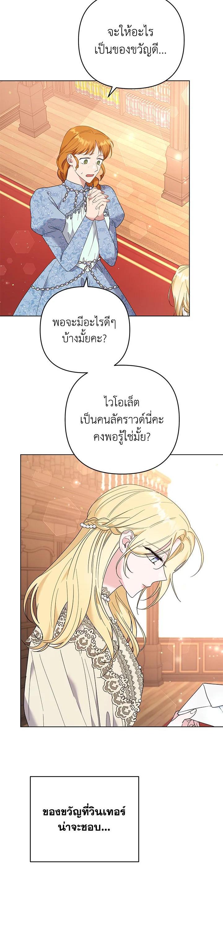 Manga-lc-com อ่านมังงะ อ่านการ์ตูน ออนไลน์ ฟรี What It Means to Be You ตอนที่ 1 2 3 4 5 6 7 8 9 10 11 12 13 14 ฟรี ไม่มีโฆษณา Manga-lc - อ่าน มังงะ อ่าน การ์ตูน ออนไลน์ อ่านมังงะ ฟรี