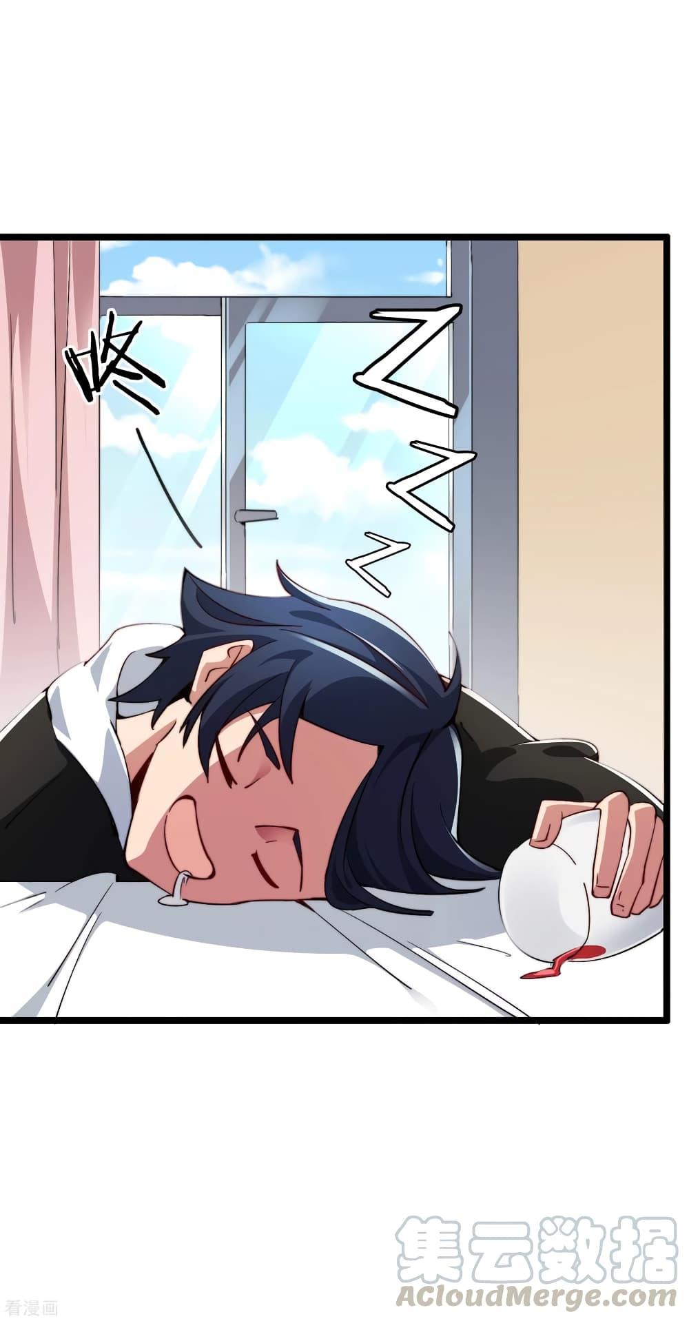 Manga-lc-com อ่านมังงะ อ่านการ์ตูน ออนไลน์ ฟรี I am The Richest in The World – ข้านี่แหละจะรวยที่สุดในโลก! ตอนที่ 1 2 3 4 5 6 7 8 9 10 11 12 13 14 ฟรี ไม่มีโฆษณา Manga-lc - อ่าน มังงะ อ่าน การ์ตูน ออนไลน์ อ่านมังงะ ฟรี