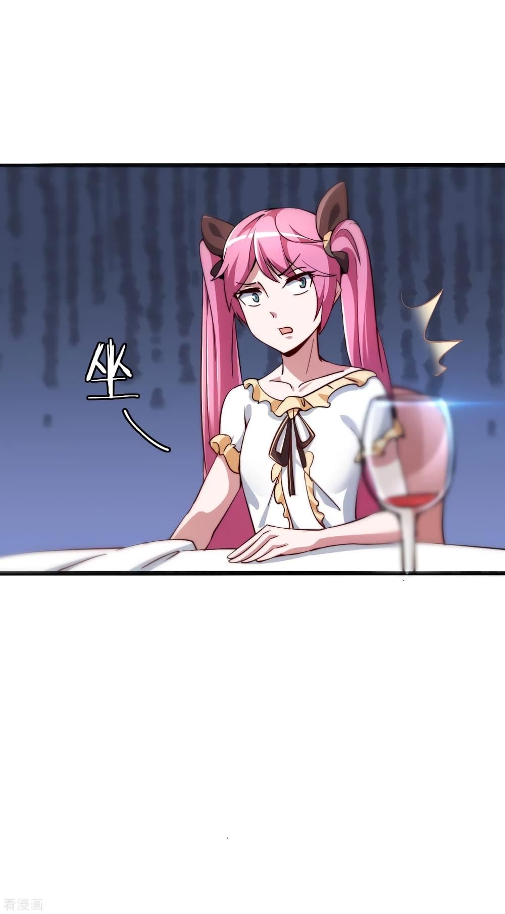 Manga-lc-com อ่านมังงะ อ่านการ์ตูน ออนไลน์ ฟรี I am The Richest in The World – ข้านี่แหละจะรวยที่สุดในโลก! ตอนที่ 1 2 3 4 5 6 7 8 9 10 11 12 13 14 ฟรี ไม่มีโฆษณา Manga-lc - อ่าน มังงะ อ่าน การ์ตูน ออนไลน์ อ่านมังงะ ฟรี