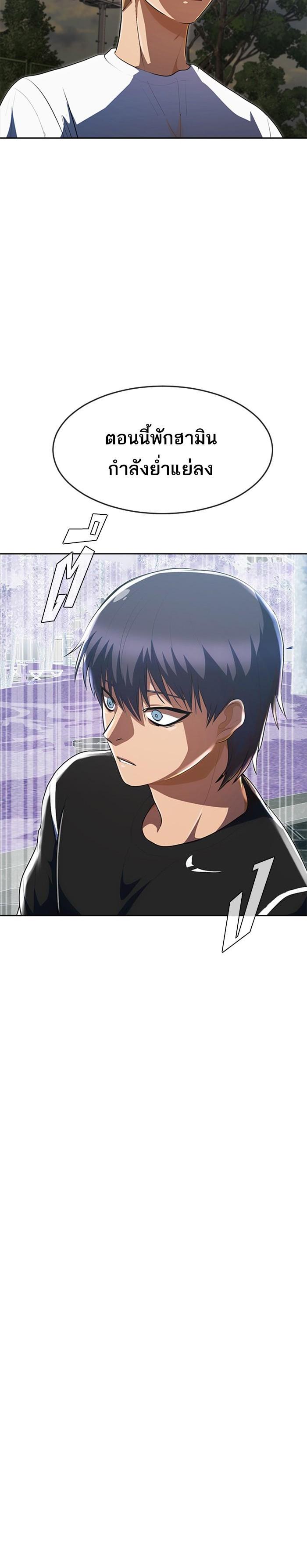 Manga-lc-com อ่านมังงะ อ่านการ์ตูน ออนไลน์ ฟรี Random Chat สาวจากแรนดอมแชต ตอนที่ 1 2 3 4 5 6 7 8 9 10 11 12 13 14 ฟรี ไม่มีโฆษณา Manga-lc - อ่าน มังงะ อ่าน การ์ตูน ออนไลน์ อ่านมังงะ ฟรี