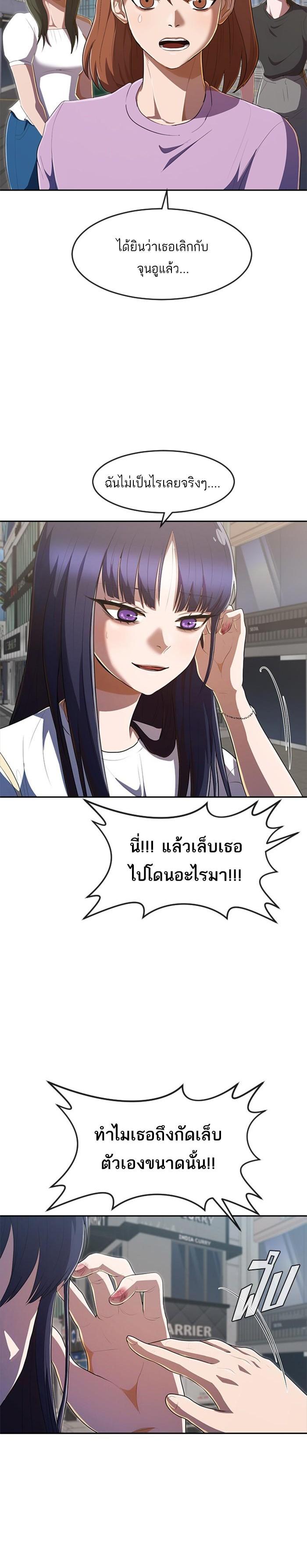 Manga-lc-com อ่านมังงะ อ่านการ์ตูน ออนไลน์ ฟรี Random Chat สาวจากแรนดอมแชต ตอนที่ 1 2 3 4 5 6 7 8 9 10 11 12 13 14 ฟรี ไม่มีโฆษณา Manga-lc - อ่าน มังงะ อ่าน การ์ตูน ออนไลน์ อ่านมังงะ ฟรี