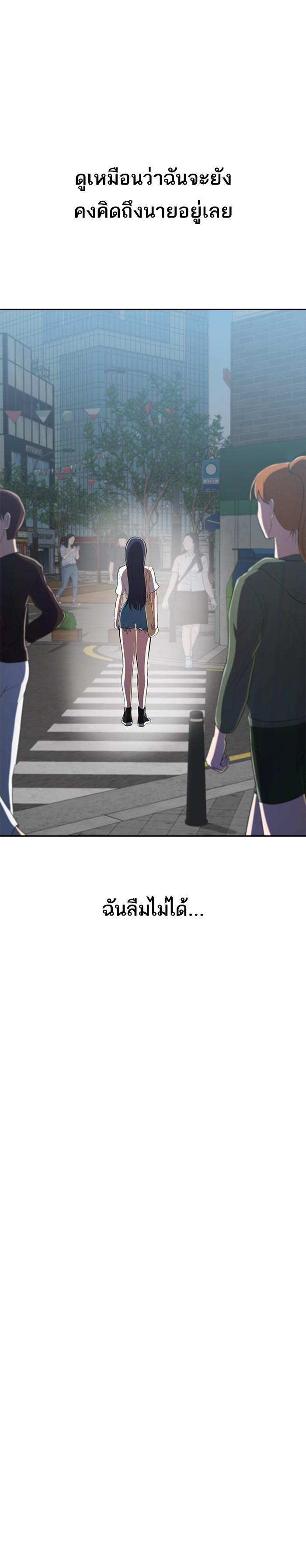 Manga-lc-com อ่านมังงะ อ่านการ์ตูน ออนไลน์ ฟรี Random Chat สาวจากแรนดอมแชต ตอนที่ 1 2 3 4 5 6 7 8 9 10 11 12 13 14 ฟรี ไม่มีโฆษณา Manga-lc - อ่าน มังงะ อ่าน การ์ตูน ออนไลน์ อ่านมังงะ ฟรี