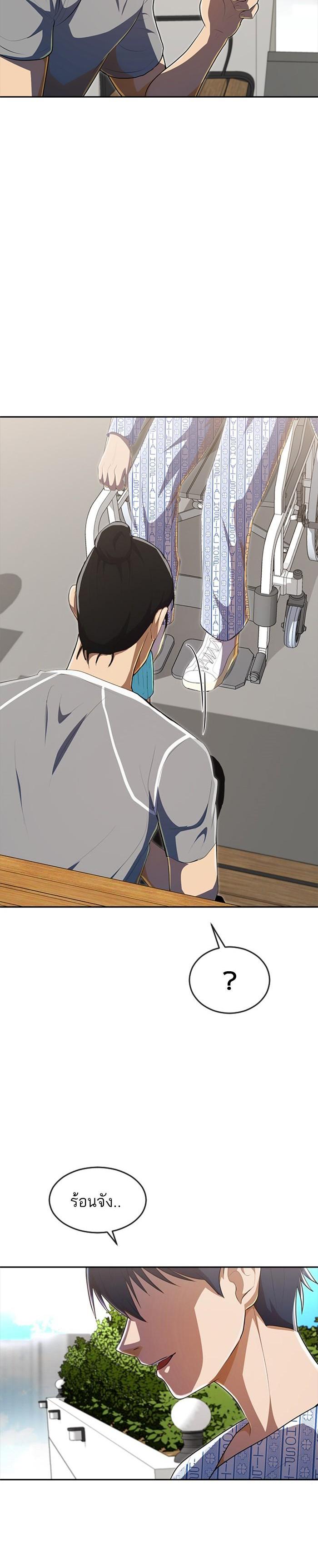 Manga-lc-com อ่านมังงะ อ่านการ์ตูน ออนไลน์ ฟรี Random Chat สาวจากแรนดอมแชต ตอนที่ 1 2 3 4 5 6 7 8 9 10 11 12 13 14 ฟรี ไม่มีโฆษณา Manga-lc - อ่าน มังงะ อ่าน การ์ตูน ออนไลน์ อ่านมังงะ ฟรี