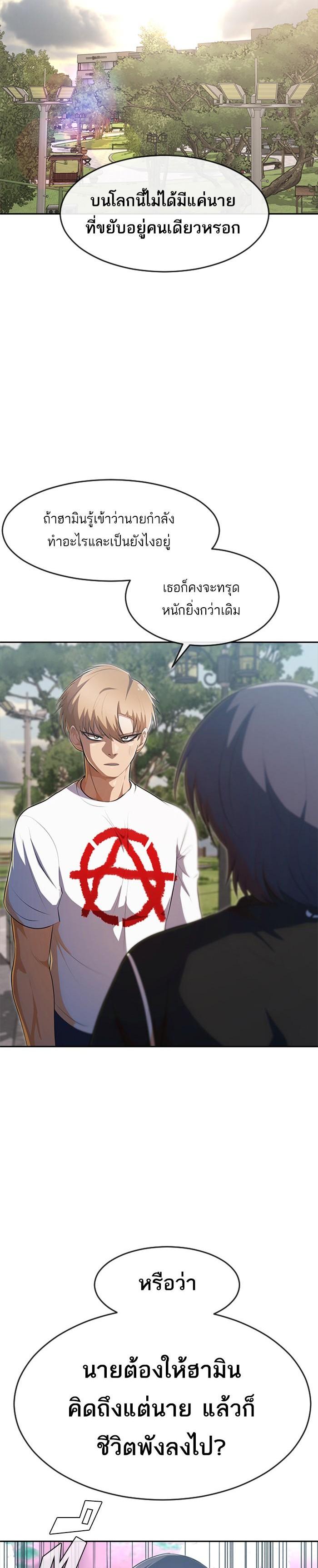 Manga-lc-com อ่านมังงะ อ่านการ์ตูน ออนไลน์ ฟรี Random Chat สาวจากแรนดอมแชต ตอนที่ 1 2 3 4 5 6 7 8 9 10 11 12 13 14 ฟรี ไม่มีโฆษณา Manga-lc - อ่าน มังงะ อ่าน การ์ตูน ออนไลน์ อ่านมังงะ ฟรี