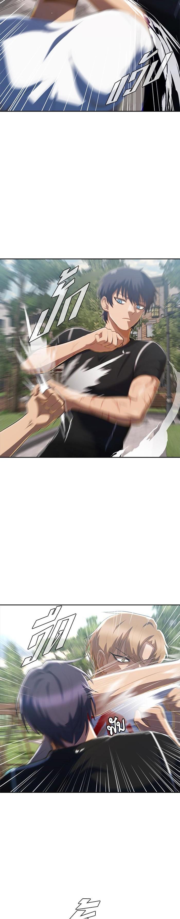 Manga-lc-com อ่านมังงะ อ่านการ์ตูน ออนไลน์ ฟรี Random Chat สาวจากแรนดอมแชต ตอนที่ 1 2 3 4 5 6 7 8 9 10 11 12 13 14 ฟรี ไม่มีโฆษณา Manga-lc - อ่าน มังงะ อ่าน การ์ตูน ออนไลน์ อ่านมังงะ ฟรี