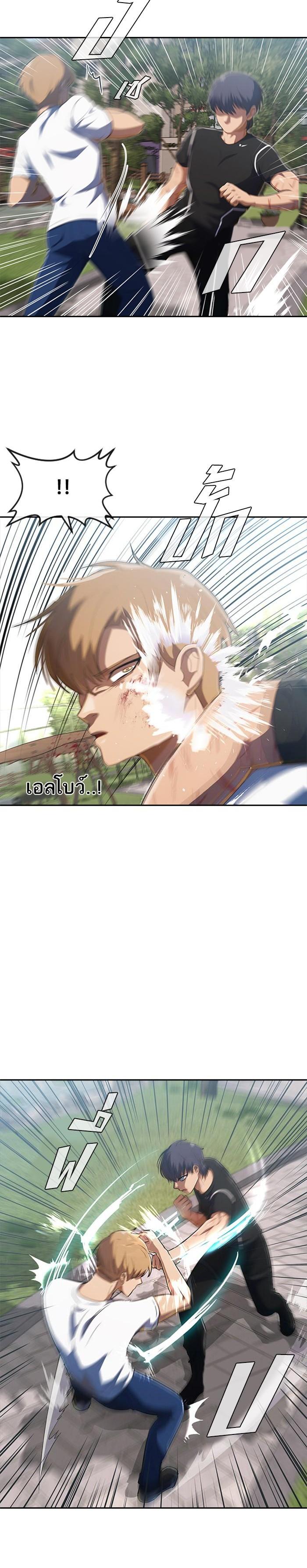 Manga-lc-com อ่านมังงะ อ่านการ์ตูน ออนไลน์ ฟรี Random Chat สาวจากแรนดอมแชต ตอนที่ 1 2 3 4 5 6 7 8 9 10 11 12 13 14 ฟรี ไม่มีโฆษณา Manga-lc - อ่าน มังงะ อ่าน การ์ตูน ออนไลน์ อ่านมังงะ ฟรี