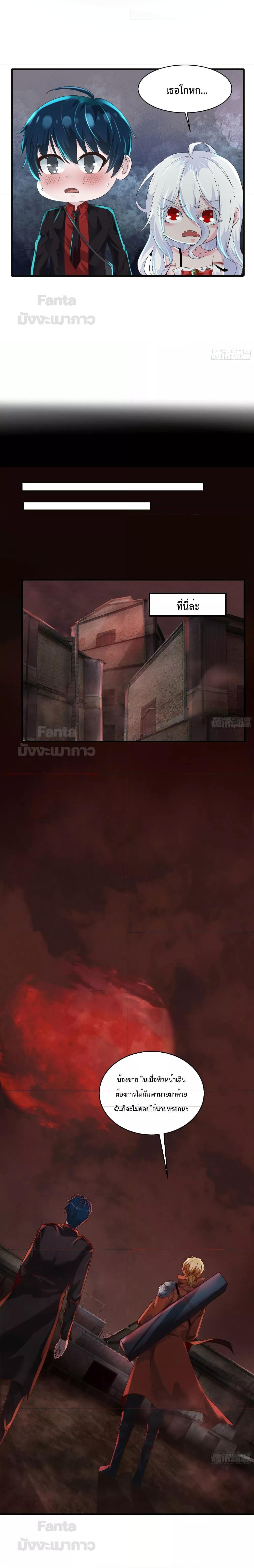 Manga-lc-com อ่านมังงะ อ่านการ์ตูน ออนไลน์ ฟรี Start Of The Red Moon ตอนที่ 1 2 3 4 5 6 7 8 9 10 11 12 13 14 ฟรี ไม่มีโฆษณา Manga-lc - อ่าน มังงะ อ่าน การ์ตูน ออนไลน์ อ่านมังงะ ฟรี