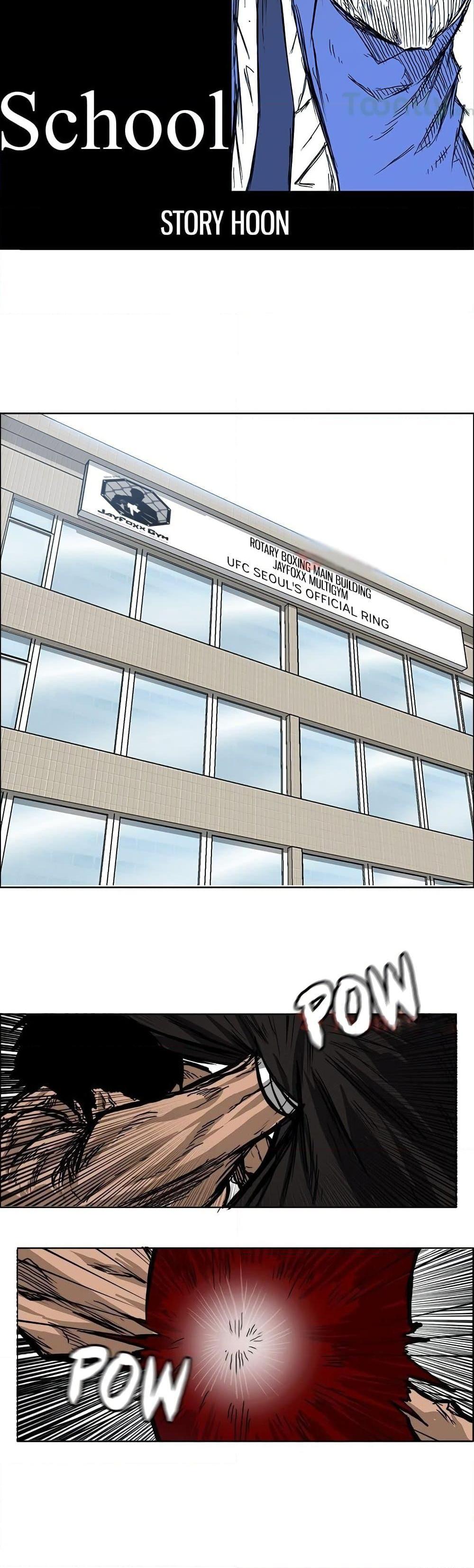 Manga-lc-com อ่านมังงะ อ่านการ์ตูน ออนไลน์ ฟรี Boss in School ตอนที่ 1 2 3 4 5 6 7 8 9 10 11 12 13 14 ฟรี ไม่มีโฆษณา Manga-lc - อ่าน มังงะ อ่าน การ์ตูน ออนไลน์ อ่านมังงะ ฟรี