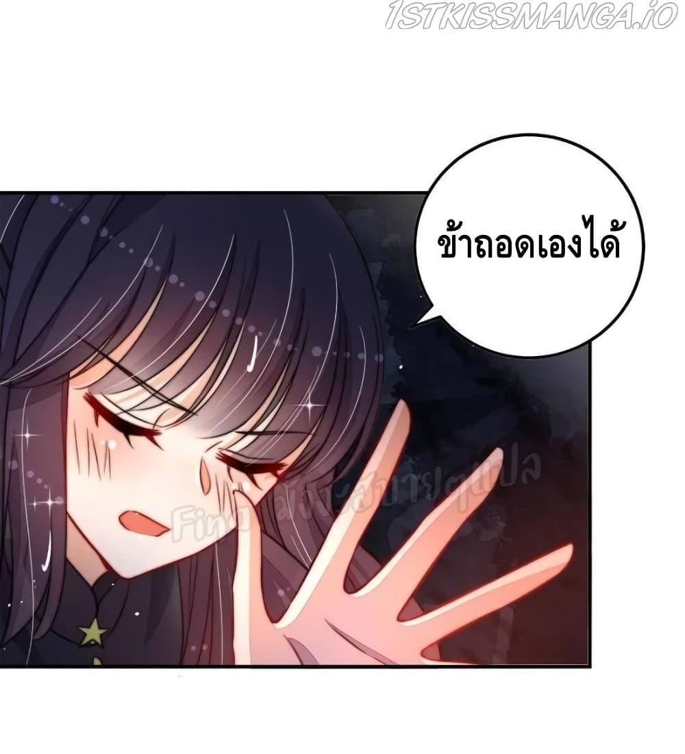 Manga-lc-com อ่านมังงะ อ่านการ์ตูน ออนไลน์ ฟรี MarshalIsJeal ตอนที่ 1 2 3 4 5 6 7 8 9 10 11 12 13 14 ฟรี ไม่มีโฆษณา Manga-lc - อ่าน มังงะ อ่าน การ์ตูน ออนไลน์ อ่านมังงะ ฟรี